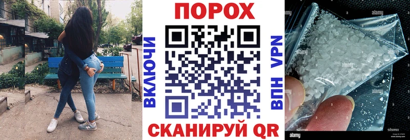 Amphetamine 97% Зеленогорск