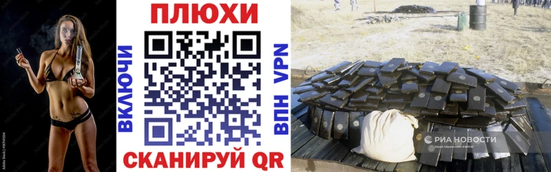 ГАШИШ 40% ТГК Зеленогорск
