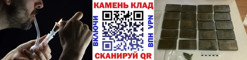 мориарти состав Зеленогорск ГАШ AMNESIA HAZE