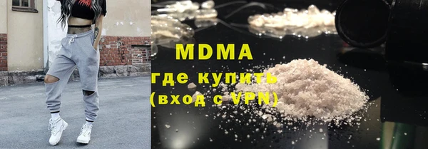 меф VHQ Сафоново