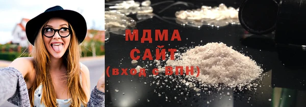 винт Саяногорск
