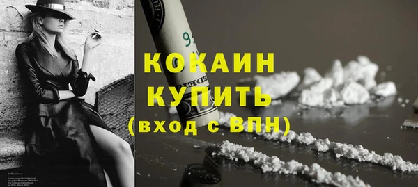 СК Абинск