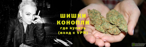 меф VHQ Сафоново