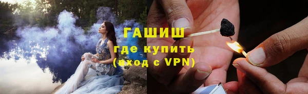 СК Абинск