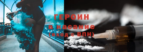СК Абинск
