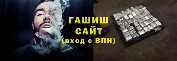 СК Абинск