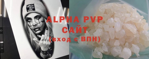 СК Абинск