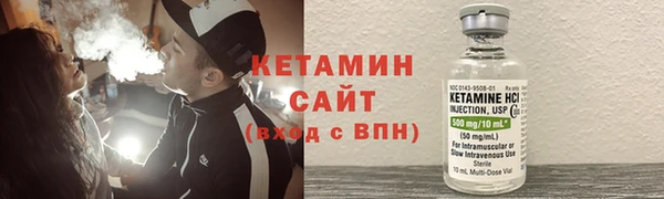 СК Абинск
