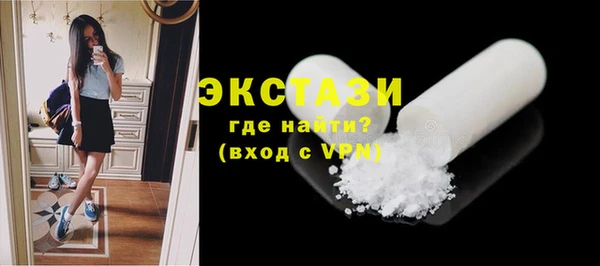 стаф Сатка