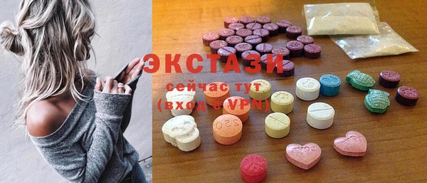 СК Абинск