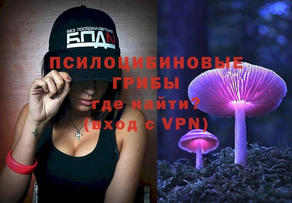 кокаин VHQ Абаза