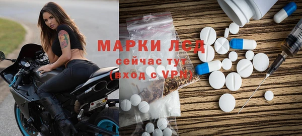 меф VHQ Сафоново