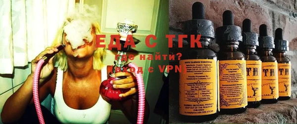 кокаин VHQ Абаза