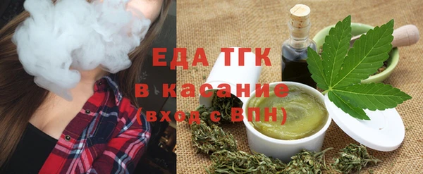винт Саяногорск