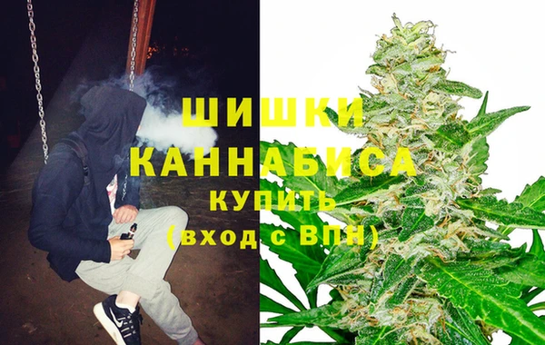 спайс Валуйки