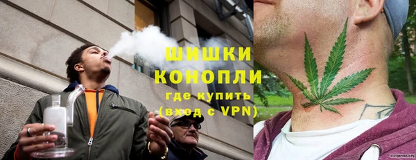кокаин VHQ Абаза