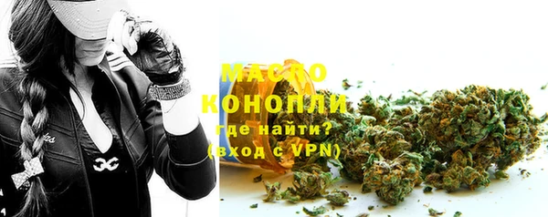 стаф Сатка