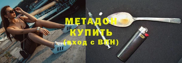 винт Саяногорск