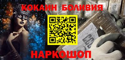 скорость mdpv Гусев