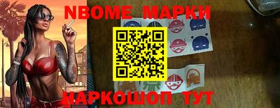 а пвп мука Гусь-Хрустальный
