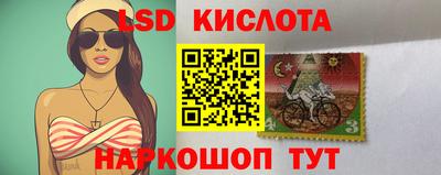 скорость mdpv Гусев