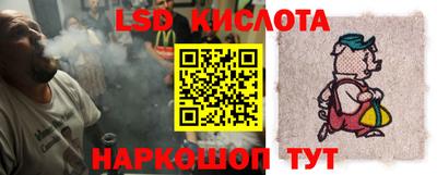 скорость mdpv Гусев