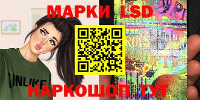 меф VHQ Гусиноозёрск