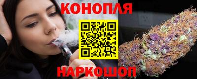 меф VHQ Гусиноозёрск