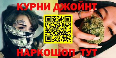 скорость mdpv Гусев