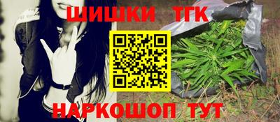 меф VHQ Гусиноозёрск