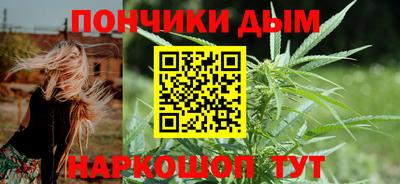а пвп мука Гусь-Хрустальный