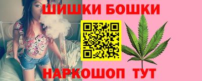 а пвп мука Гусь-Хрустальный