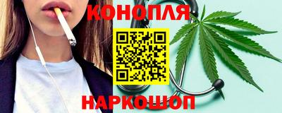 скорость mdpv Гусев