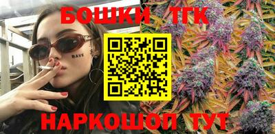 а пвп мука Гусь-Хрустальный