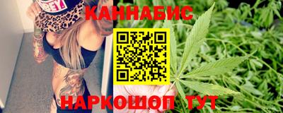 а пвп мука Гусь-Хрустальный
