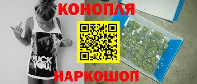 скорость mdpv Гусев