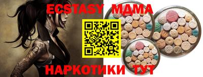 а пвп мука Гусь-Хрустальный