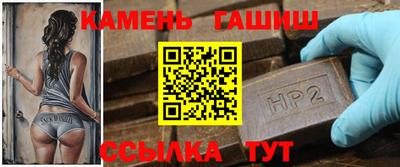 скорость mdpv Гусев
