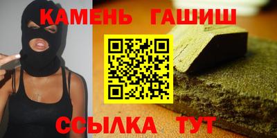 а пвп мука Гусь-Хрустальный