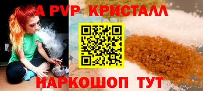 меф VHQ Гусиноозёрск