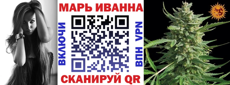 наркота Зеленогорск Марихуана индика